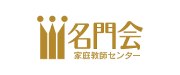 株式会社  名門会
