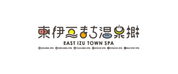 東伊豆町観光協会